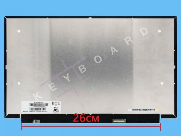 Матриця LCD до ноутбука Dell Inspiron 15 5585